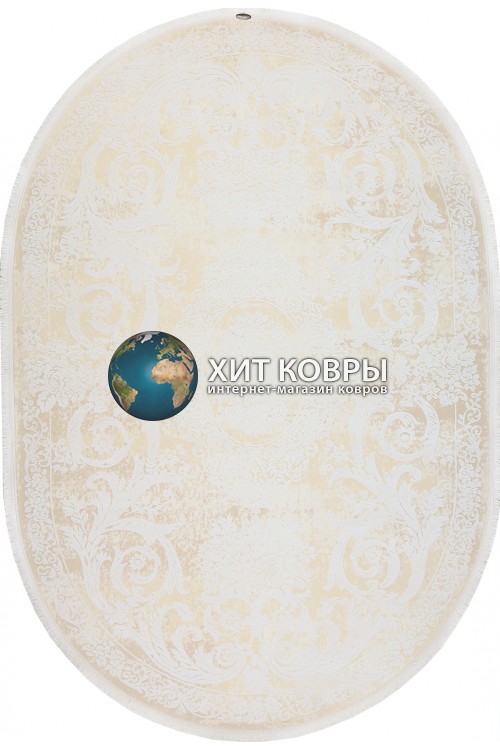 Турецкий ковер Tajmahal 9341 Бежевый-крем овал